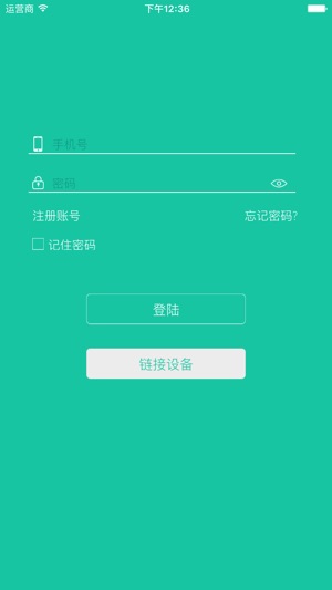 WiFi安防(圖5)-速報App