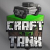 Craft Tank