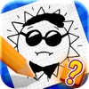 Guess That Sketch: a picture quiz about movies, tv shows, music and celebrities!