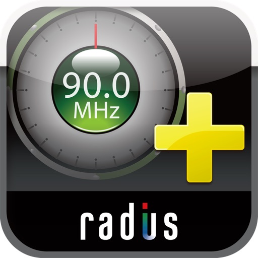 radius FM Transmitter+