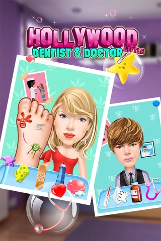 好莱坞小医生 - 免费的儿童与幼儿的宝贝手术与化妆的手机单机小游戏大全 screenshot 3