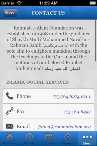 Rahmat-e-Alam screenshot 3