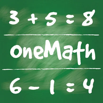 One Math Читы