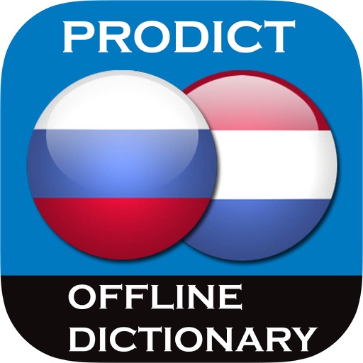 Russian <> Dutch Offline Dictionary + Online Translator icon