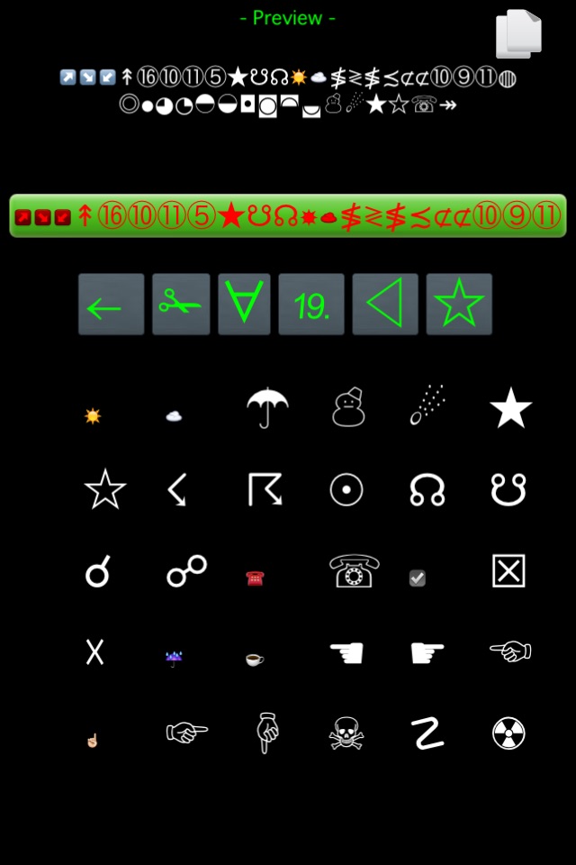 Super Symbols&Fonts  Keyboard with Cool Characters + Icons ToolBox screenshot 4