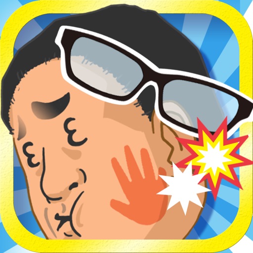 Fly Glasses Icon