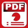 PDF presentations