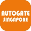 AUTO GATE SINGAPORE