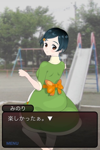 Hida Minori no Tokimeki Solution screenshot 3