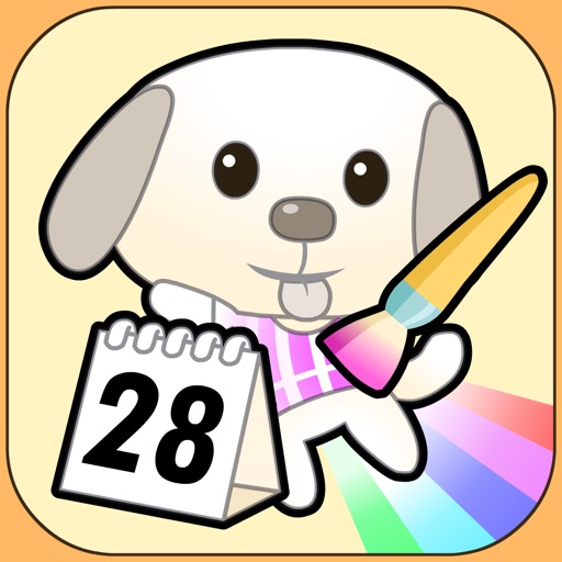 Daily Coloring Icon