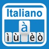 Italian Keyboard