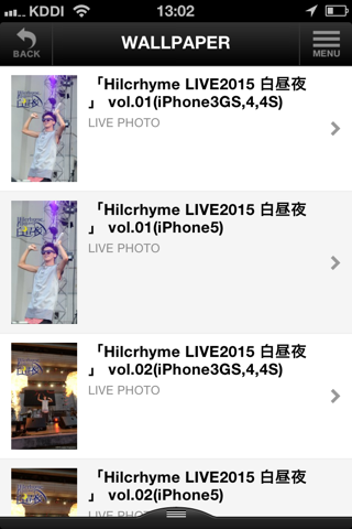Hilcrhyme mobile screenshot 3