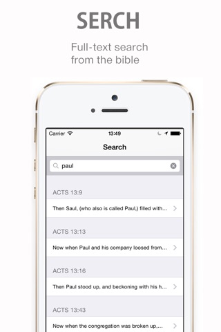 Glory Bible - Spanish Version screenshot 4