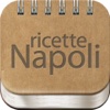 ricetteNapoli: ricette della cucina napoletana, ristoranti a Napoli