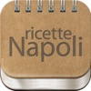 Icon ricetteNapoli: ricette della cucina napoletana, ristoranti a Napoli