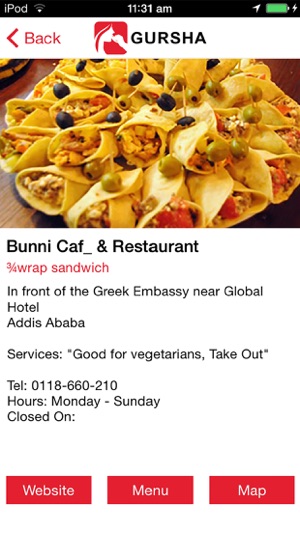 Gursha - Ethiopian Restaurant Directory(圖2)-速報App