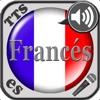 Aprender Francés - Estudiar el vocabulario con el entrenador de vocablos parlante: