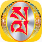 Top 30 Education Apps Like Tibetan Language Tutorials - Best Alternatives