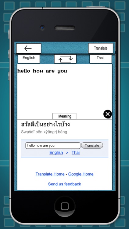 Thai Keyboard For iOS6 & iOS7 screenshot-3