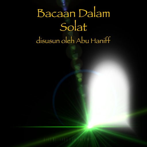 Bacaan Dalam Solat (Disusun oleh Abu Haniff)