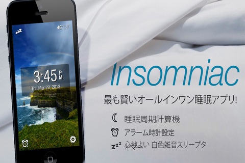 SleepSmart Insomniac Sleep Genius: Best Sleep and Awakening Ever with Alarm Clock, Sleep Cycle and White Noise Sound Machine! screenshot 2