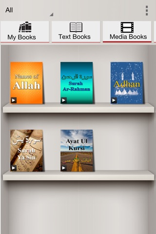 Islamic eBooks - Text Audio Picture Books Library screenshot 3