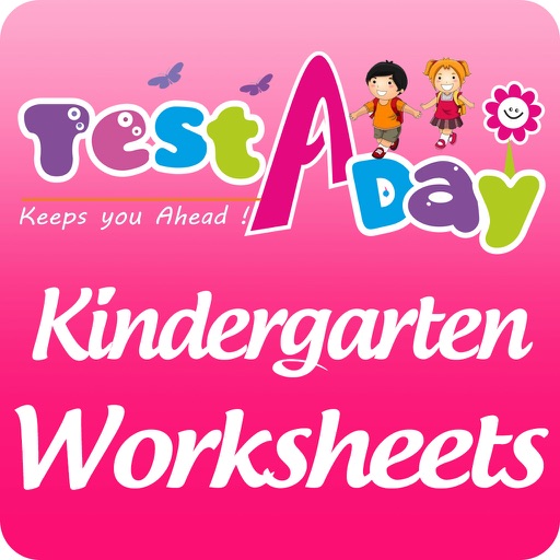 Kindergarten Worksheets iOS App