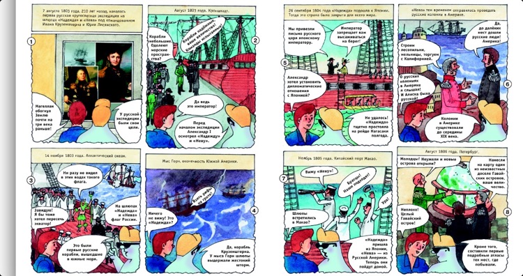 Why? by dLibrary org