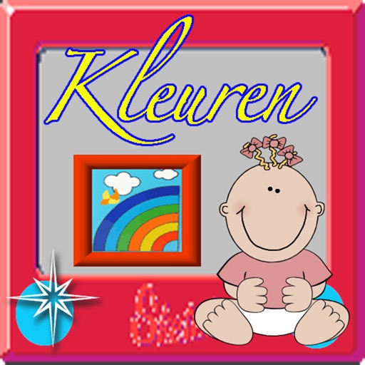 Verwonderlijk Kleuren leren voor baby's en peuters by kevin Doll IR-87