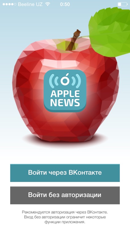 ВК News for Apple