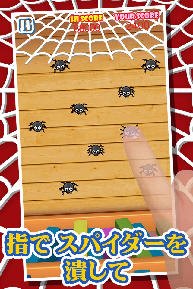 Spiders Buster - Let's Squash & Smash ! Gogo Greedy Bugs Tapper Free screenshot 2