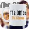 Allo! Trivia For The Office - Guess Challenge and Fan Quiz