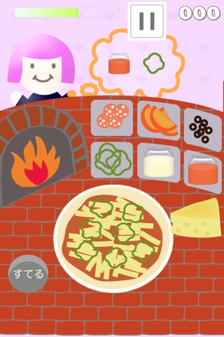 Make Pizza - You open a pizza shop. screenshot 4