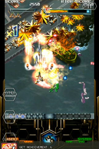 Dodonpachi Resurrection LITE screenshot 2