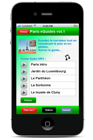 Guide de Paris en musique - MP3 et vidéos, la Sorbonne, jardin du Luxembourg... screenshot 2
