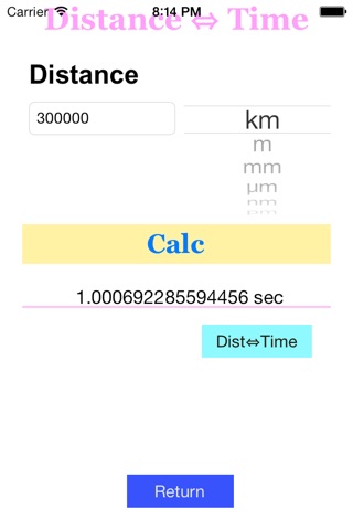 Light Calculate screenshot 2