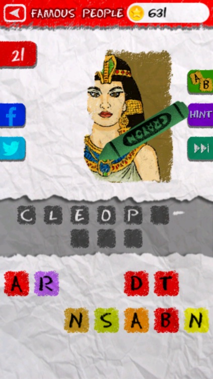 What's That Drawing?