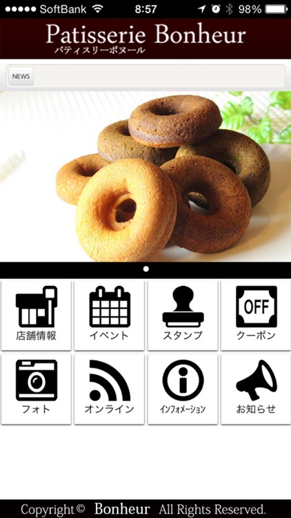 福岡で人気のヘルシーでおいしい焼きドーナツ屋 Bonheur ボヌール By Total Entertainment Solution