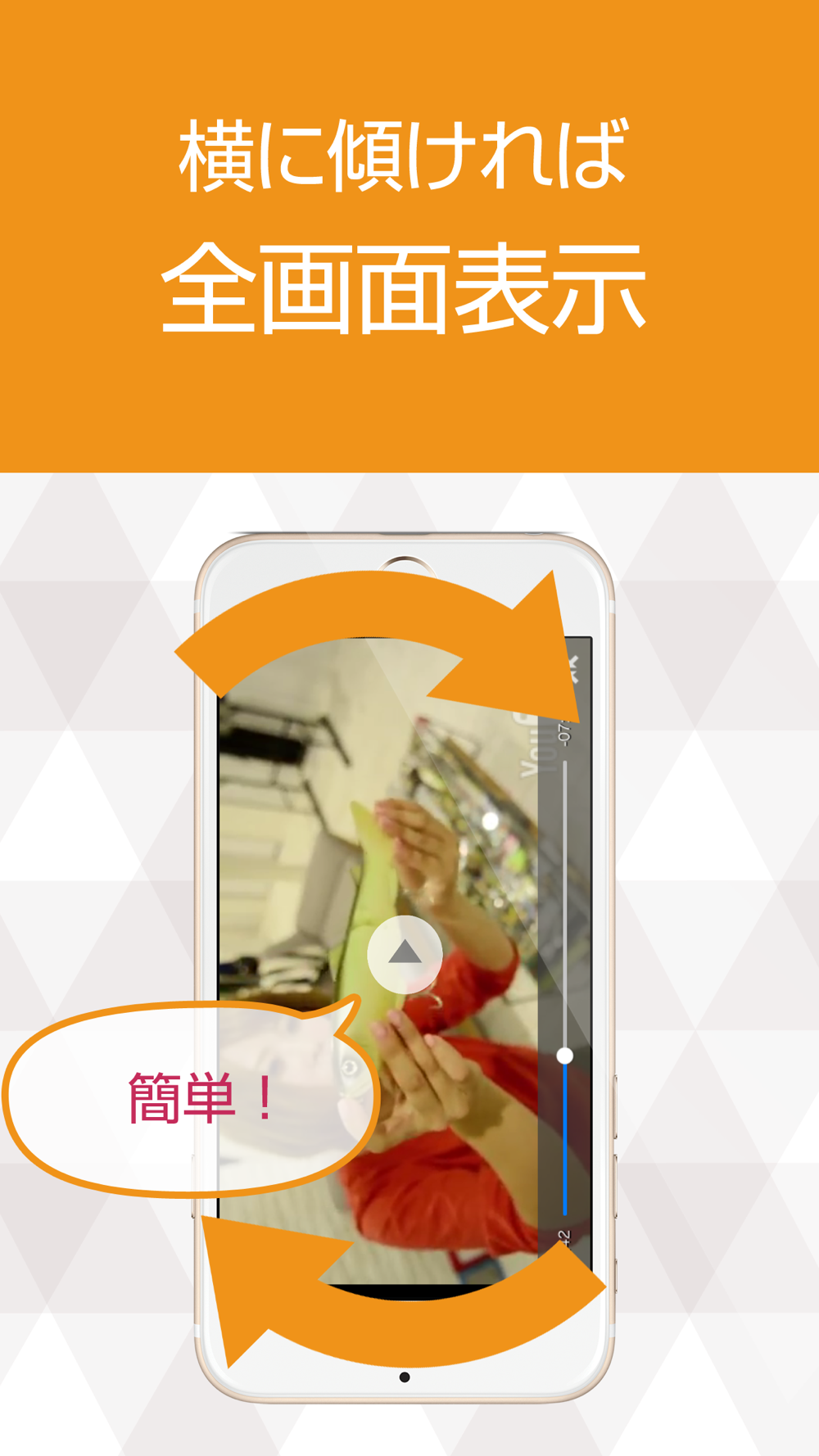 釣り動画 川釣りや海釣りなどの動画が大集合 Free Download App For Iphone Steprimo Com