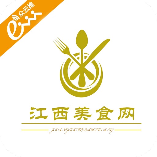 江西美食网-客户端 icon