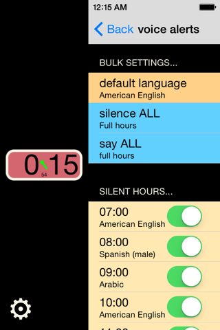 Talking Clock2 TalkTime screenshot 3