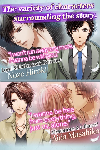 Illegal Romance◆supense drama type love game app screenshot 2