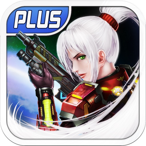 Alien Zone Plus iOS App