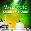 Islamic Quiz for Children and Kids App