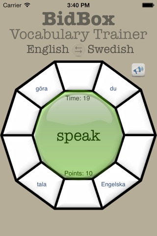 Vocabulary Trainer: English - Swedish screenshot 3