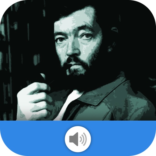 Audiolibro: Julio Cortázar icon