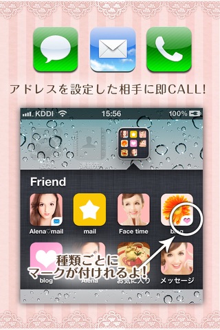 Puri icon screenshot 3