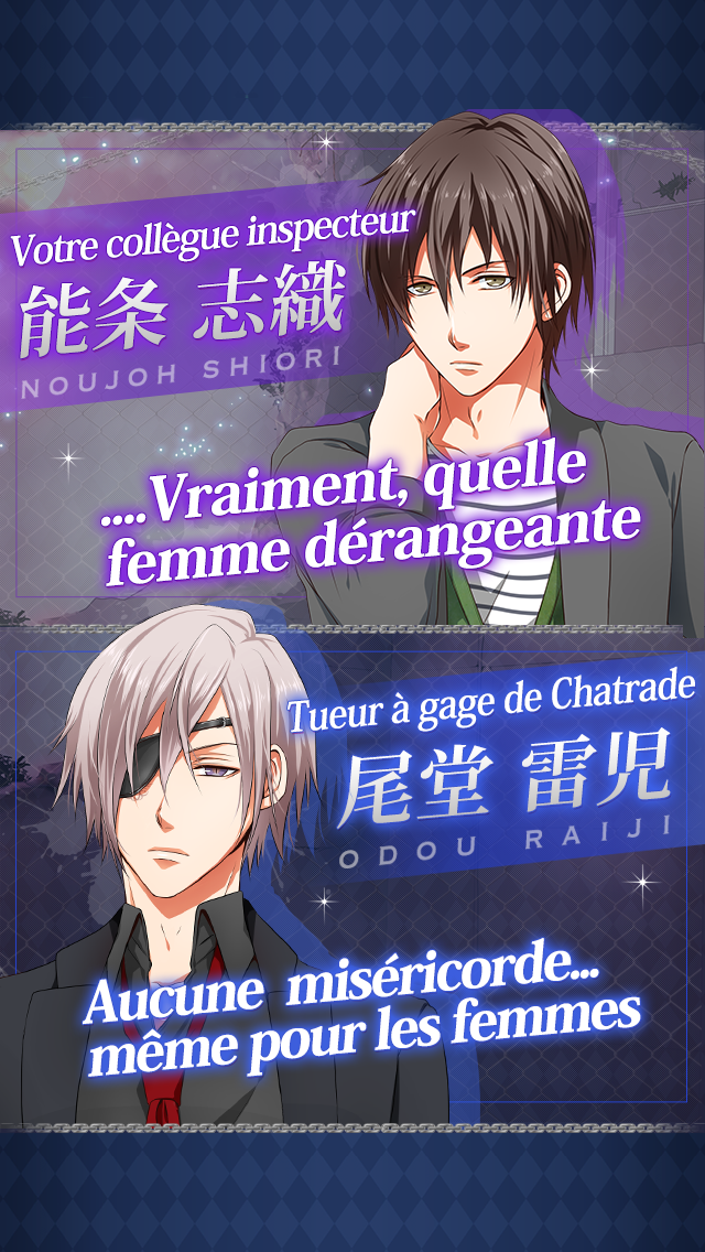 PsychiXX Amour Mystique