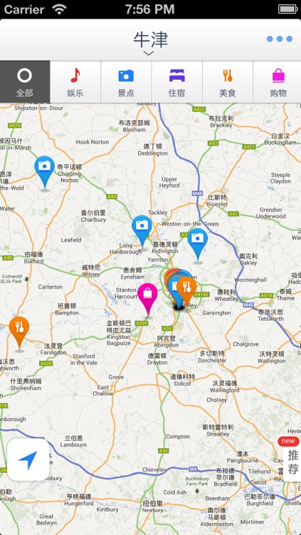 Oxford Offline Map(offline map, GPS, tourist attractions information)