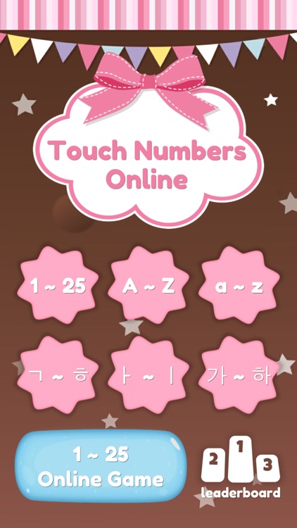 Touch Numbers Online